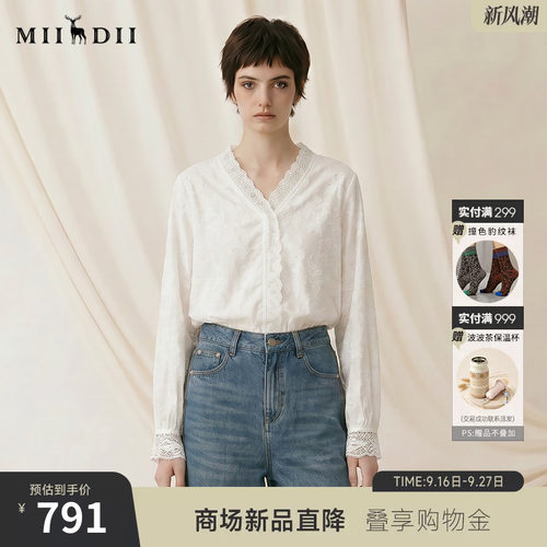 V领蕾丝边， 门襟褶边， 袖口手工蕾丝