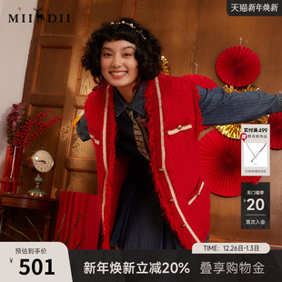 马夹241MZ0319 小香风V领绣花针织开衫 谜底针织马甲女春季 新款