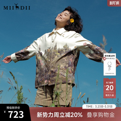 谜底外套长袖女2025秋复古回归乡野印花棉挺阔中长夹克253MW1072