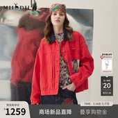 新品 2026年春季 时髦保暖夹克女261MY0013 羽绒服长袖 谜底翻领短款