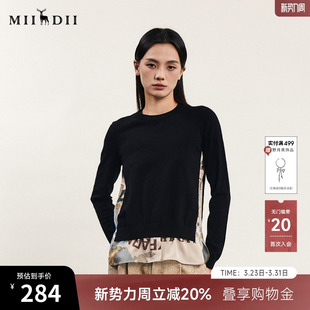 圆领修身 复古时尚 下摆拼接241MZ0341 女春新款 谜底套头针织衫