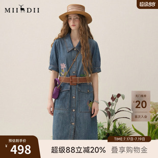 谜底牛仔连衣裙短袖女2025夏新款丹宁风翻领宽松直筒裙257ML7320