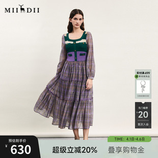 谜底针织拼接连衣裙长袖 子长裙241ML0114 春回归乡野复古田园风格