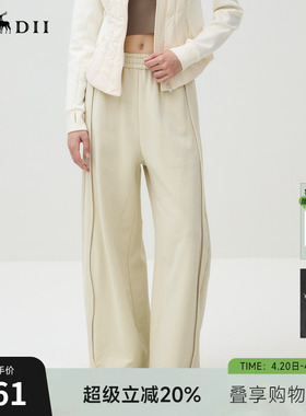 谜底阔腿裤长裤女2025秋新品百搭松紧腰抽绳休闲裤卫裤253MK1201