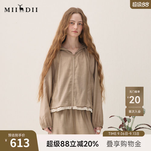 轻薄外套，色调高级百搭，廓形松弛时髦