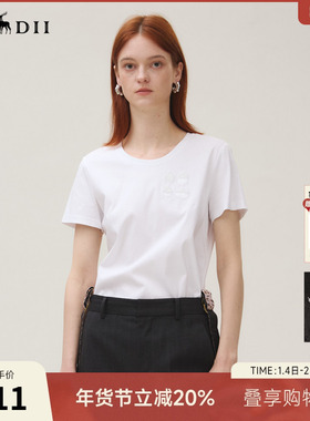 谜底白T恤短袖女2025秋季新品休闲百搭柔软修身绣花上衣253MT1083