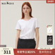 谜底白T恤短袖 绣花上衣253MT1083 休闲百搭柔软修身 女2025秋季 新品
