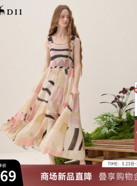 谜底连衣裙无袖2026春季新品毛织拼艺术印花大A摆长裙女261ML0238