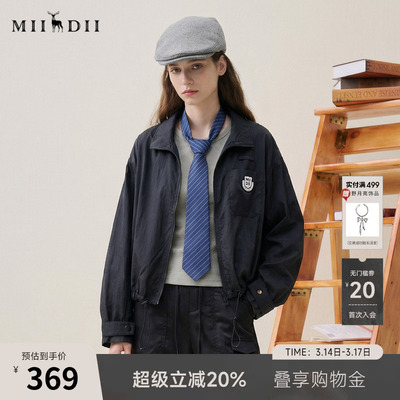 谜底立领小外套女士2025秋BOXYFIT休闲百搭宽松薄款长袖257MW7842