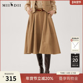 谜底宽松半身裙秋季 新品 通勤风百搭高腰A字裙长半裙243MB0982