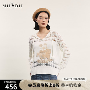 241MZ0307 谜底套头针织衫 女春季 新款 学院风连帽绣花宽松毛衫