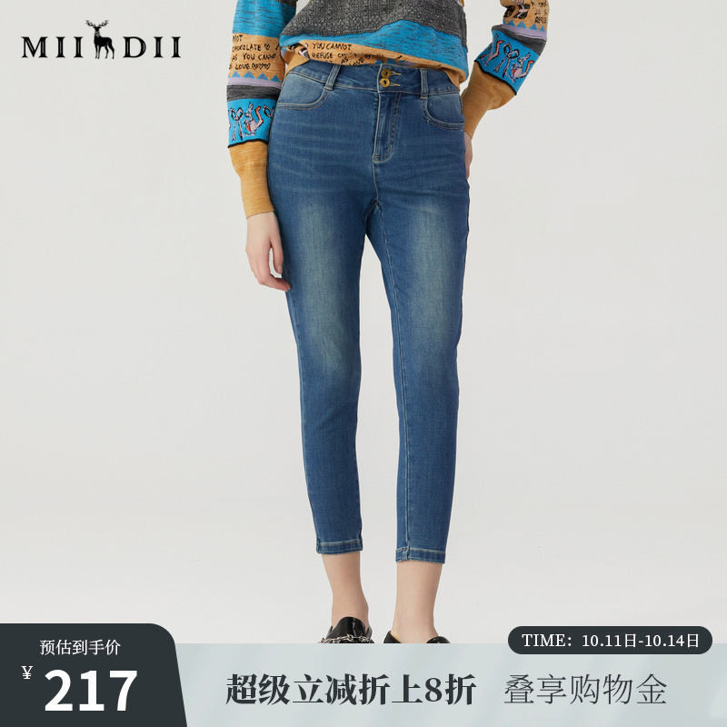 牛仔裤修身小脚谜底九分裤