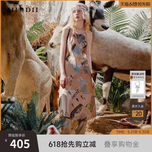 原创印花连衣裙，面料舒适有质感，版型修身