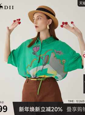 谜底大廓形印花衬衫五分袖女夏款oversize落肩衬衣246MC7008