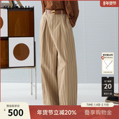 谜底气球长裤 女25春迪木尔风复古风条纹休闲大廓形裤 子251MK0046