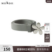 谜底花型扣头腰带女士2025秋季 复古百搭牛皮革皮带253MQ1405 新品