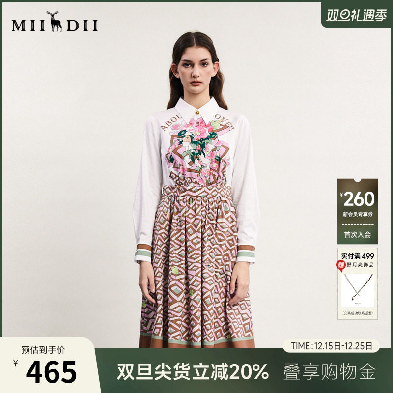 谜底衬衫式连衣裙长袖春新款复古印花中长款大摆裙241ML0091