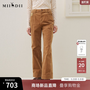 新品 2025年冬季 长复古拼接不对称口袋女254MK1644 长裤 谜底直筒裤