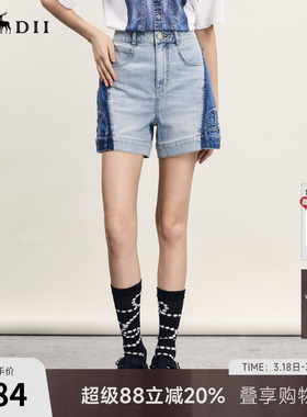 谜底A型短裤女年夏季新品复古风高腰百搭拼色牛仔裤242MK0588