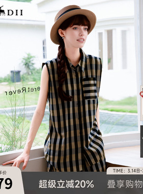 谜底格纹衬衫无袖女2025夏季新款复古文艺翻领百搭衬衣256MC6272