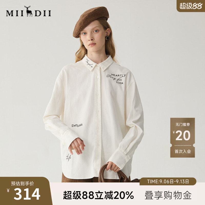 谜底大廓形衬衫女冬季新品休闲落肩袖字母刺绣衬衣244MC1691图片