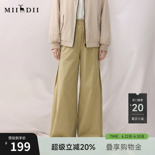 侧缝褶裥，阔腿垂坠，时髦造型感长裤