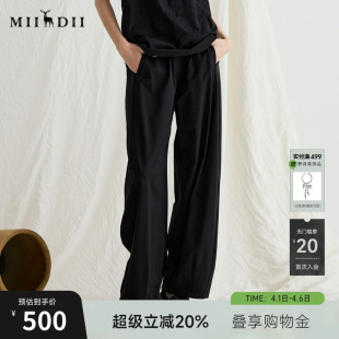 谜底阔腿裤 新品 通勤黑色弹力宽松特色长裤 子252MK0527 女2025夏季
