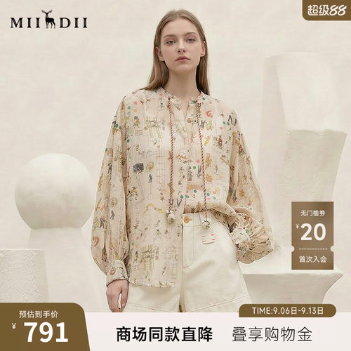 复古童趣图案印花，小立领灯笼袖，浪漫文艺