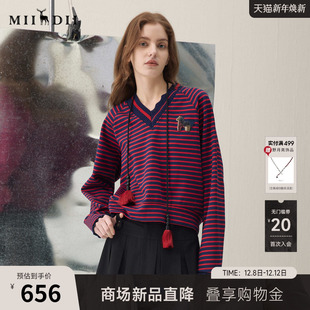 复古条纹刺绣章仔蕾丝女261MV0011 新品 谜底V领卫衣长袖 2026年春季