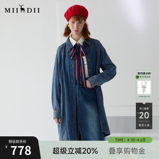 谜底衬衫 牛仔连衣裙2025春季 新品 宽松H型亲肤中长裙子251ML0030 式