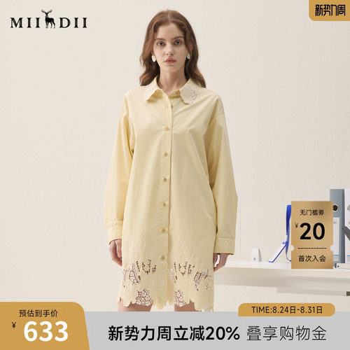衬衫式连衣裙，包容身形，原创绣花，艺术
