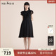 谜底质感收腰连衣裙夏季 新款 铜氨丝中长裙小众设计235ML6045