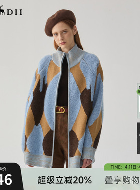 谜底针织开衫女冬季俏皮软语复古风花色中长款加厚毛衣244MZ1881