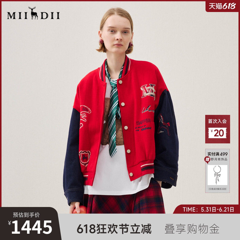 谜底棒球大衣长袖2025年冬季新品羊毛保暖学院风绣花女254MD1670