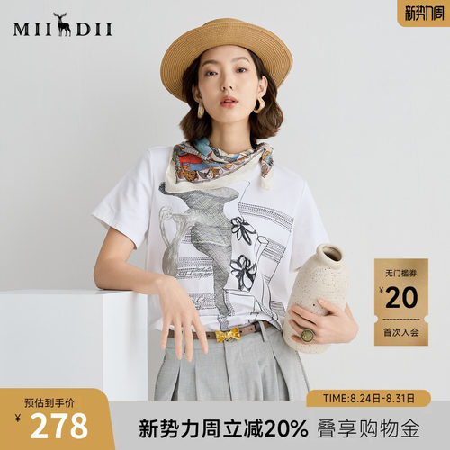 抽象印花，黑白灰陶瓷艺术，前卫H版型。
