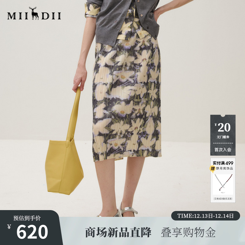 自然艺术印花 细压褶 百搭廓形