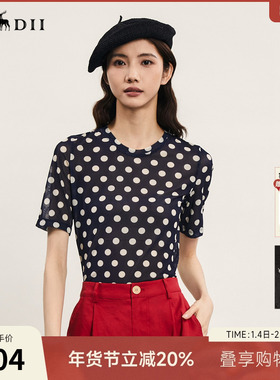谜底波点T恤短袖女2024年夏季新品百搭特色修身高弹上衣242MT0719