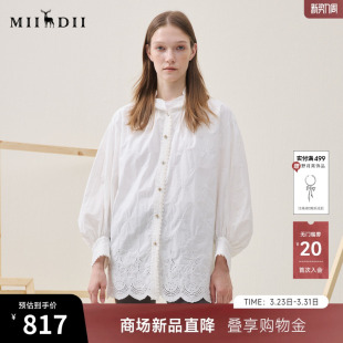 女254MC1700 重工刺绣蕾丝花边衬衫 谜底大廓形衬衣长袖 2025冬新品