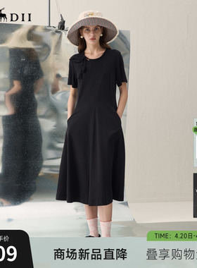 谜底收腰连衣裙短袖2026年春季新品立体花不规则长裙女261ML0084