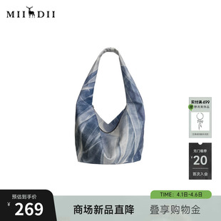 谜底原创蓝晒包包2026春季 造型感艺术百搭单肩包女261MQ0403 新品