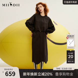 宽松卫衣 时尚 半身裙长裙243MTZ1159 女士秋新品 谜底休闲套装