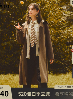 谜底拼接式大衣长袖2025年冬季新品轻暖柔软异色拼接女254MD1714