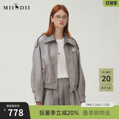 可拆皮领双拉链，棉麻涤混纺挺括
