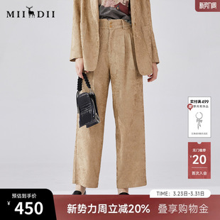 高腰提花亲肤长裤 谜底通勤直筒西裤 时尚 新款 241GK0148 女春季