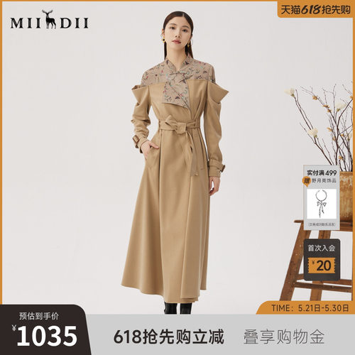 版型挺阔，及踝衣长拉长身形比例，显高显瘦