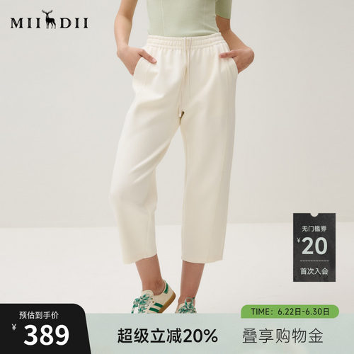 新疆棉混纺，舒适百搭