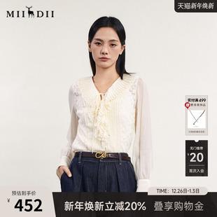 新款 女春季 气质通勤风V领衬衣241GC0092 长袖 谜底高端系列衬衫