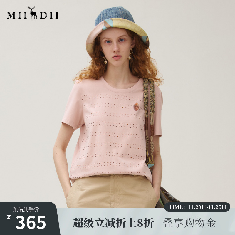 棉质舒适 流畅版型 种子印花 文艺自然