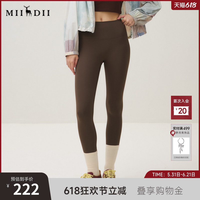 谜底瑜伽裤女2025秋季新品超弹高腰塑形原创印花九分裤253MK1166