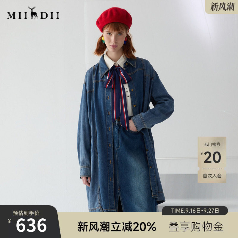 谜底衬衫式牛仔连衣裙2025春季新品宽松H型亲肤中长裙子251ML0030图片